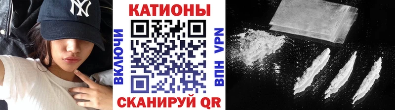 Наркотические вещества Сычёвка Бошки Шишки СОЛЬ Героин Меф Гашиш Псилоцибиновые грибы