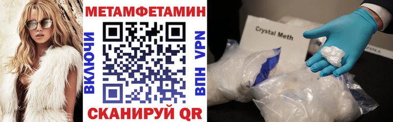 АМФ VHQ  Сычёвка 