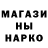 АМФЕТАМИН Розовый Tatiana Bubnova