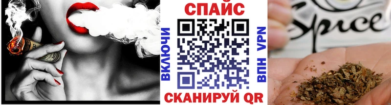 БУТИРАТ Butirat  наркота  Сычёвка 