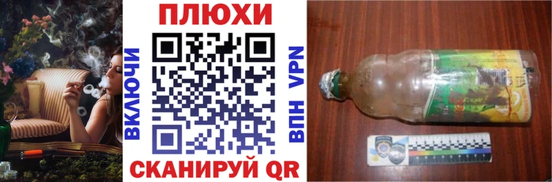 ГАШИШ AMNESIA HAZE Сычёвка