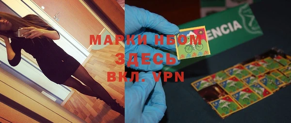 прущие крисы Абаза