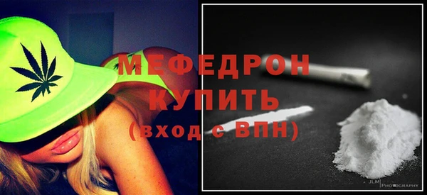 mdma Няндома