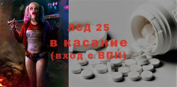 a pvp Нягань