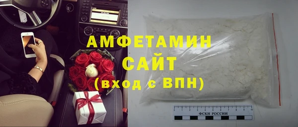 гашишное масло Абинск