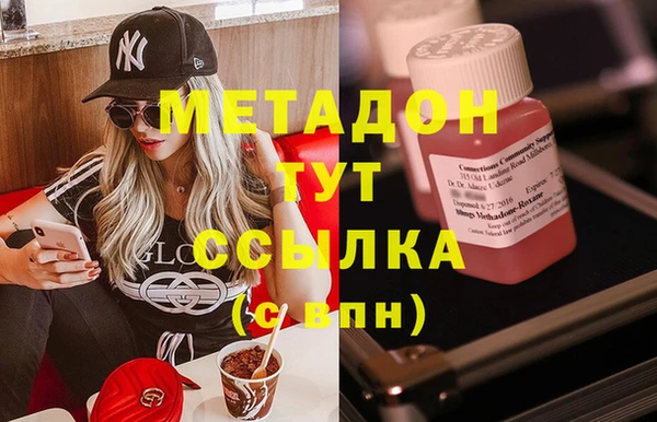 a pvp Нягань