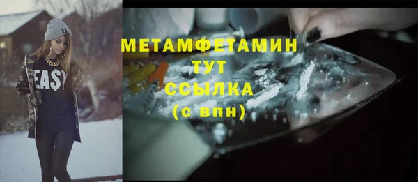 mdma Няндома