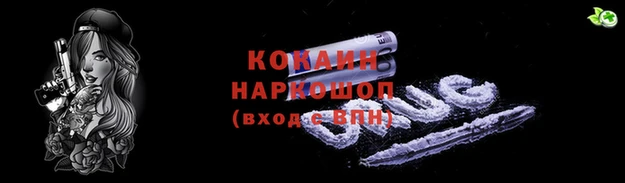 mdma Няндома