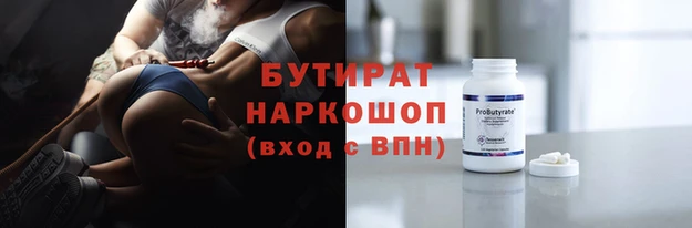 a pvp Нягань