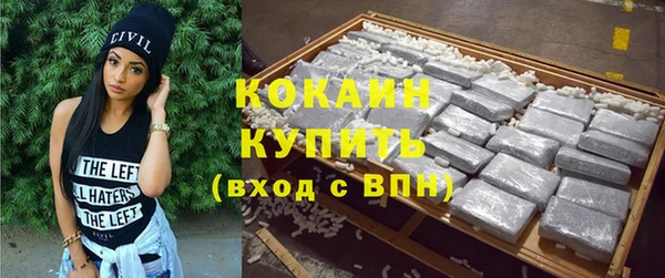 mdma Няндома