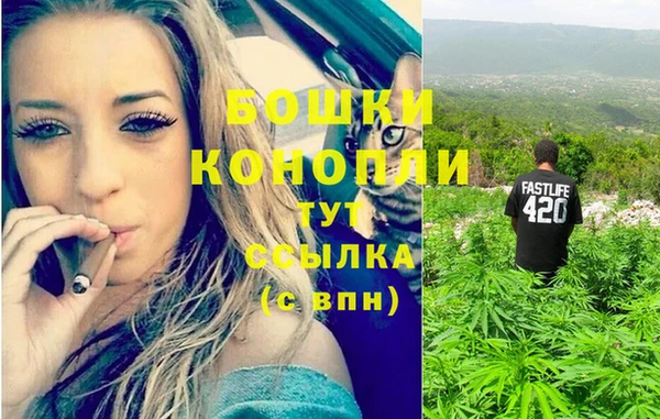 амфетамин Абдулино