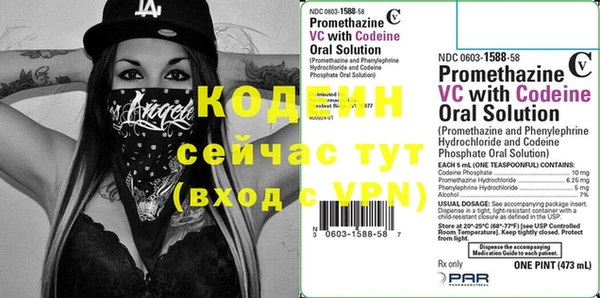 mdma Няндома