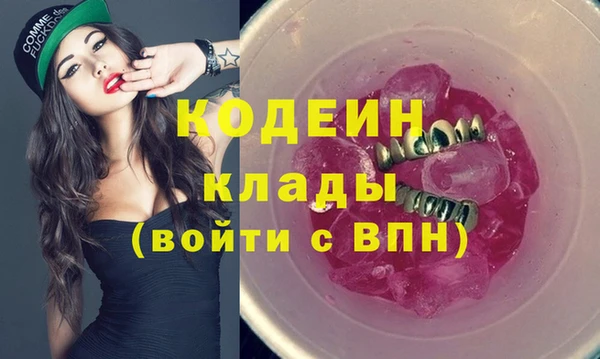 a pvp Нягань