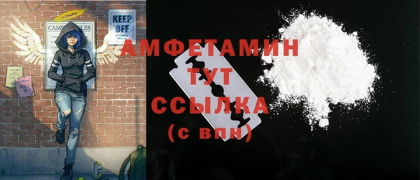 гашишное масло Абинск