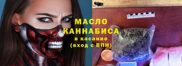 mdma Няндома