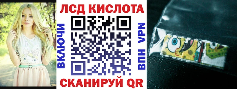 Марки N-bome 1,8мг  купить наркоту  Сычёвка 